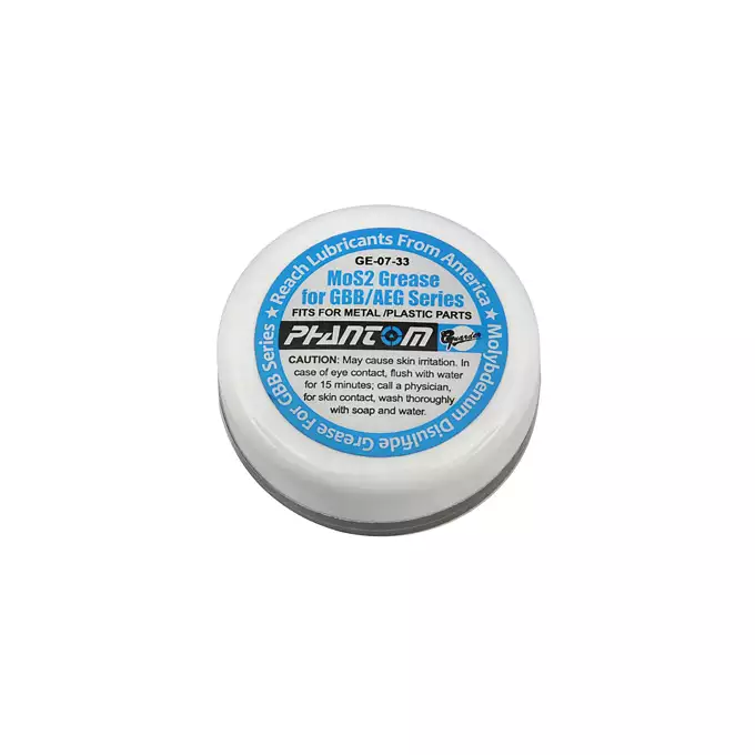 GUARDER MoS2 Grease for GBB/AEG GE-07-33