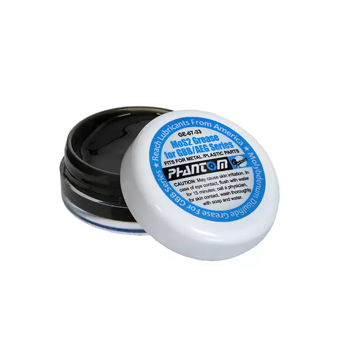 GUARDER MoS2 Grease for GBB/AEG GE-07-33 - Image 2