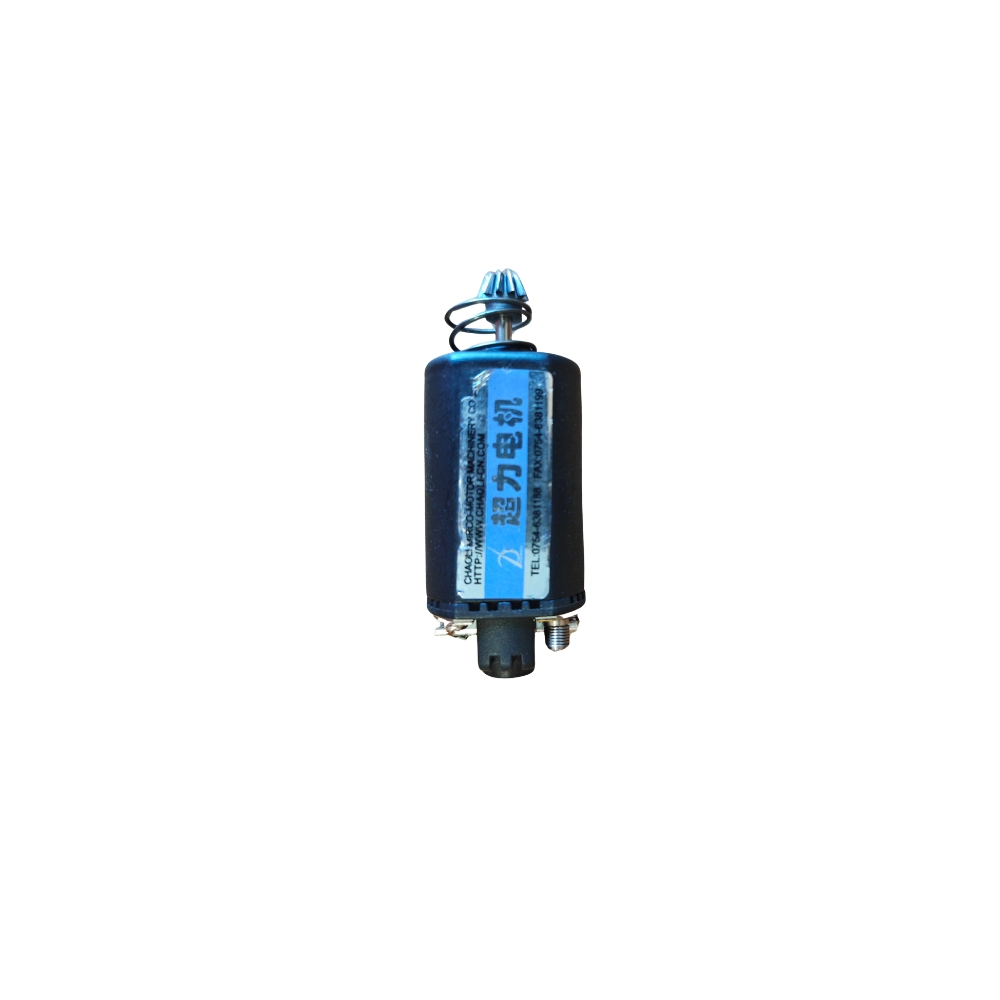 Airsoft Short Axle AEG Motor